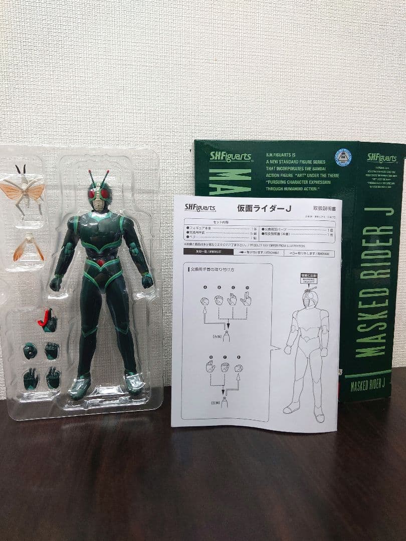 B*読様 S.H.Figuarts 仮面ライダー　4体セット