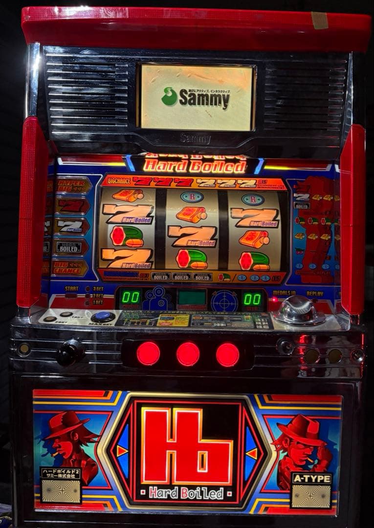 4号機　ハードボイルド　実機　不要機