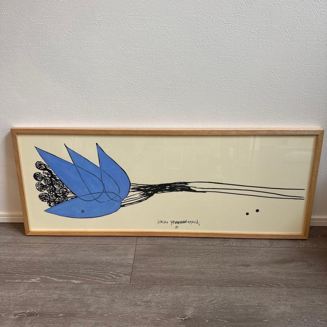 HANA Blue No.1 山口一郎　idee IDEE - 山口一郎 「HANA Blue no.1」IDEE 無印良品 アート ポスターの