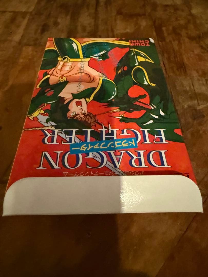 （株）ジマオＨＤ