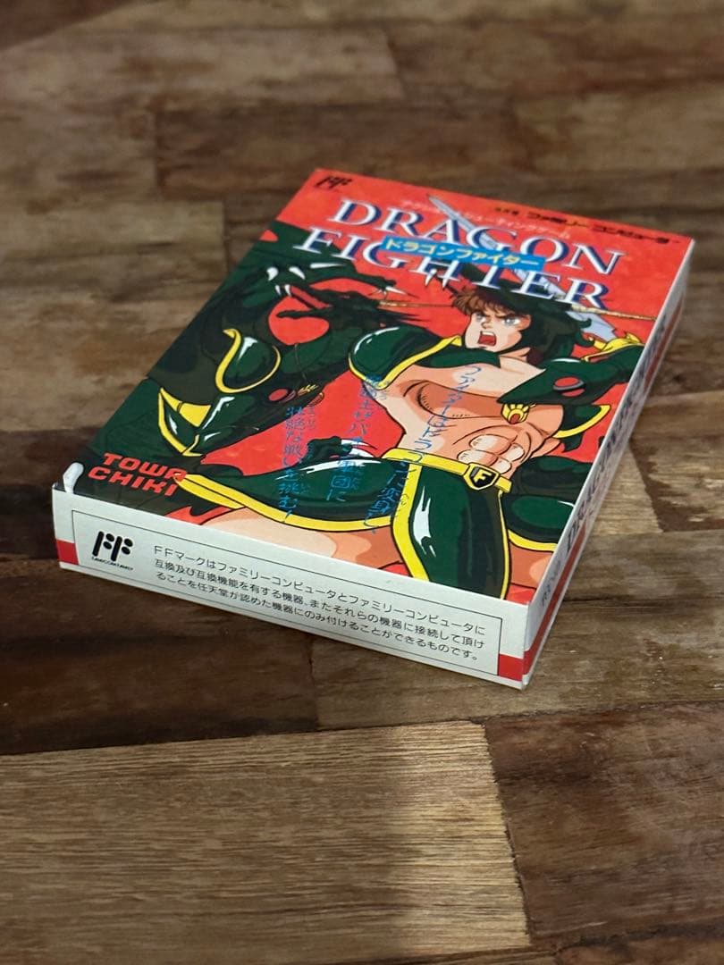 （株）ジマオＨＤ