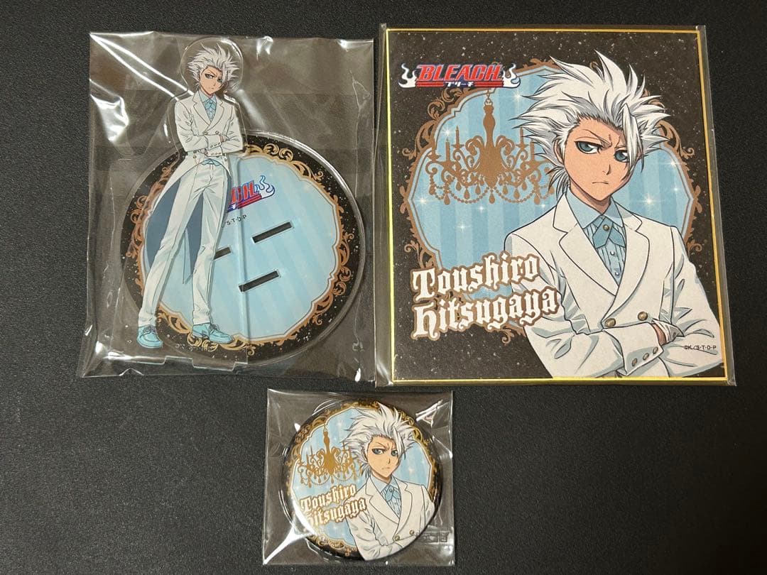 日番谷冬獅郎 BLEACH ヴィレヴァン アクリルスタンド 色紙 缶バッジ 希少 Amazon.co.jp: BLEACH 日番谷冬獅郎 ヴィレヴァン ヴィレッジヴァン