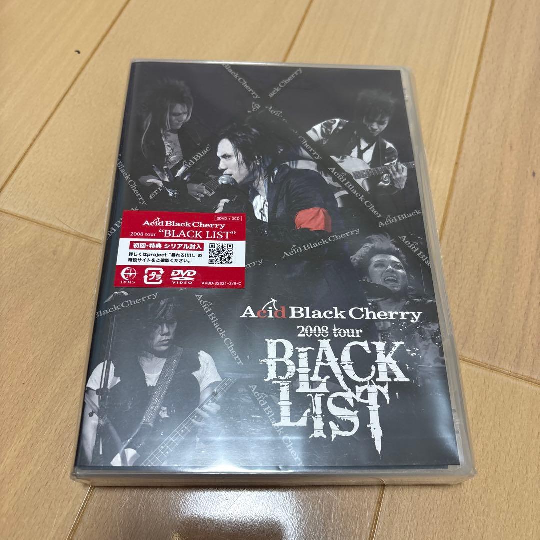 Acid Black Cherry DVD まとめ売り シリアル無し ポスター付 - メルカリ