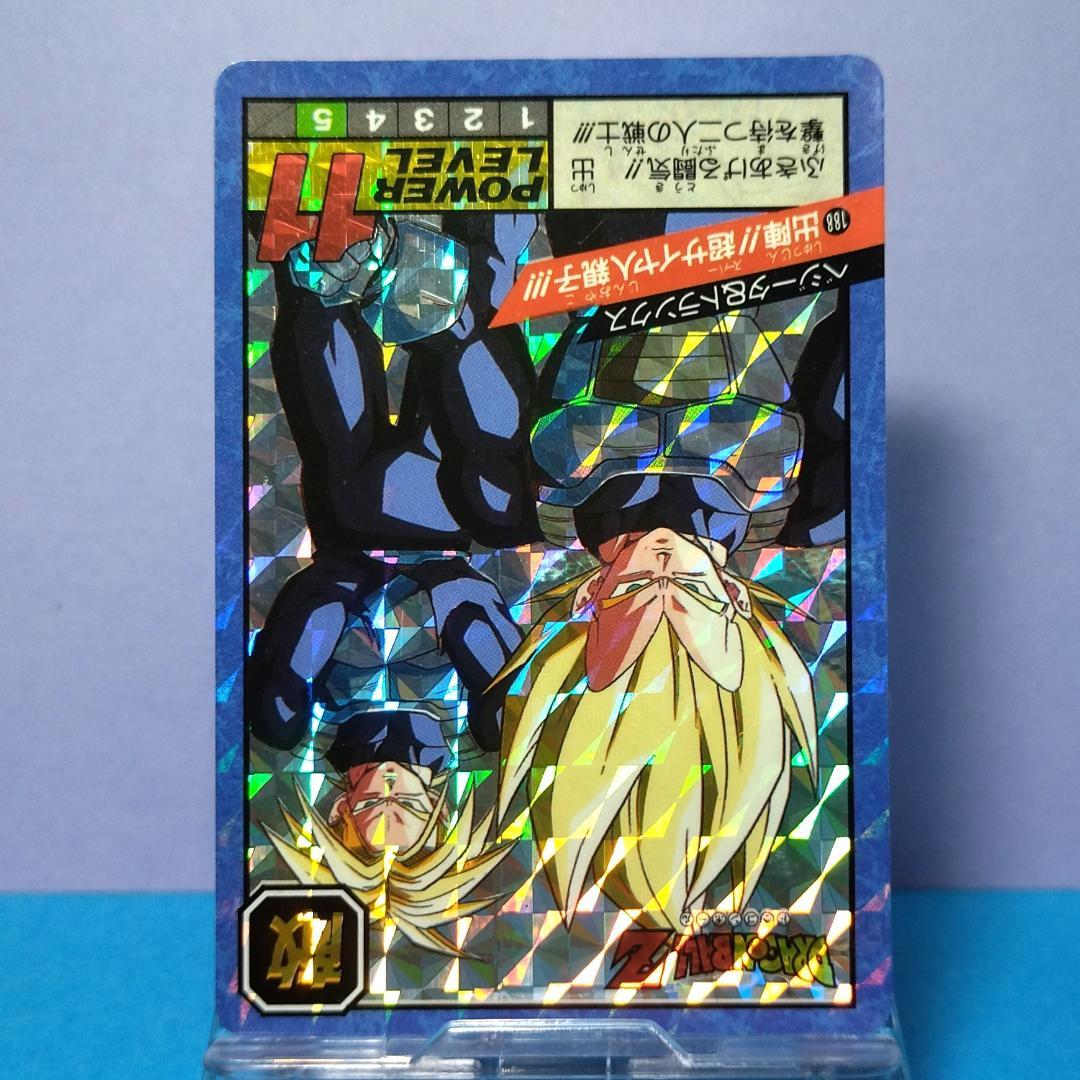 x*a様 No.188 未はがし 1993年 ドラゴンボールZ カードダス スー