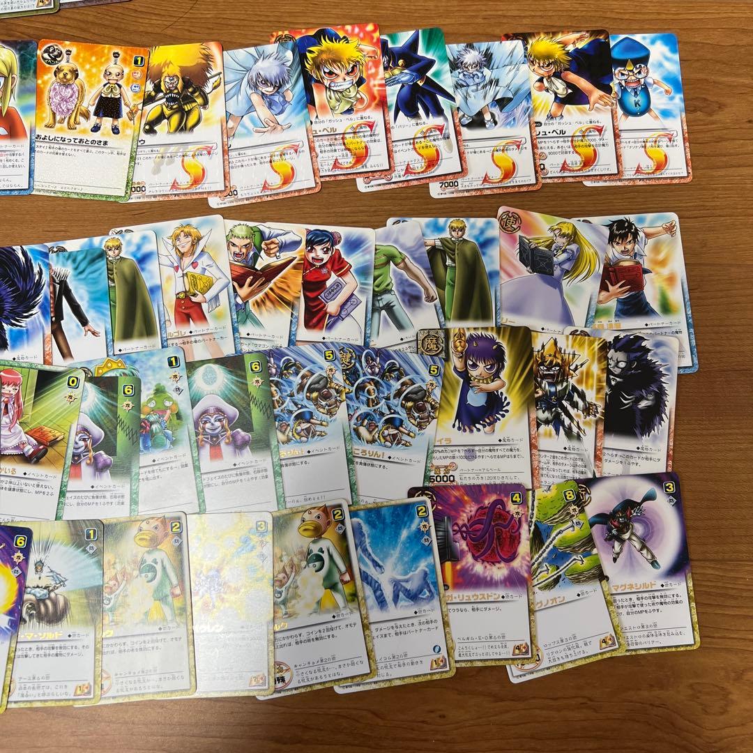 引退品】金色のガッシュベル カード セット - メルカリ