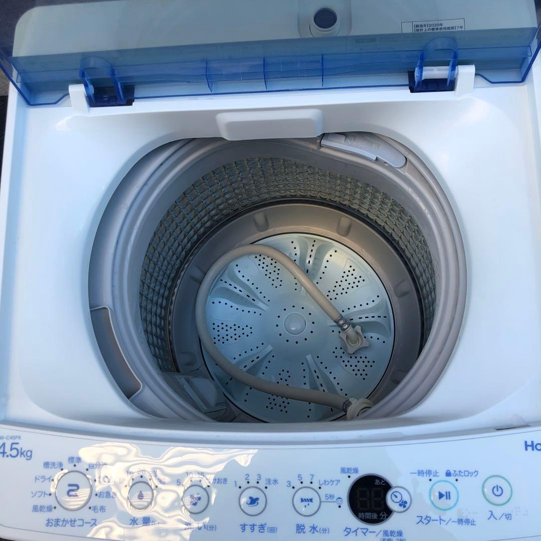 Haier 縦型洗濯機 4.5kg 本体