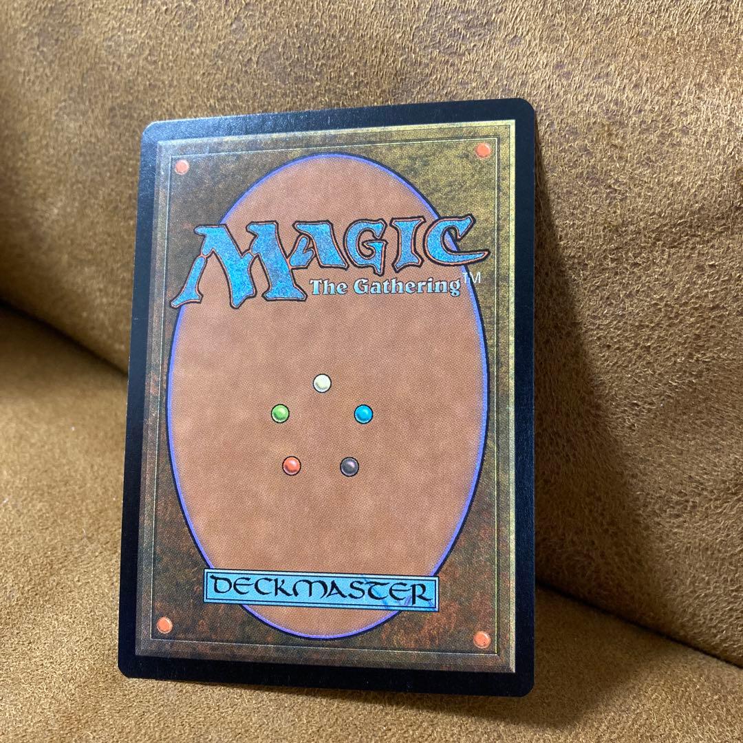 Foil】《見捨てられた都市/Forsaken City》 MTG - メルカリ