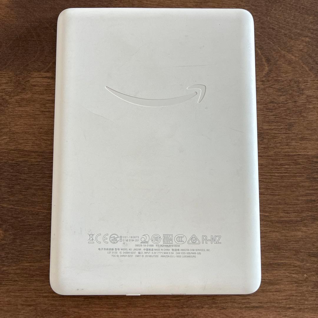 Kindle フロントライト搭載 Wi-Fi 8GB ホワイト 広告無第10世代 - メルカリ