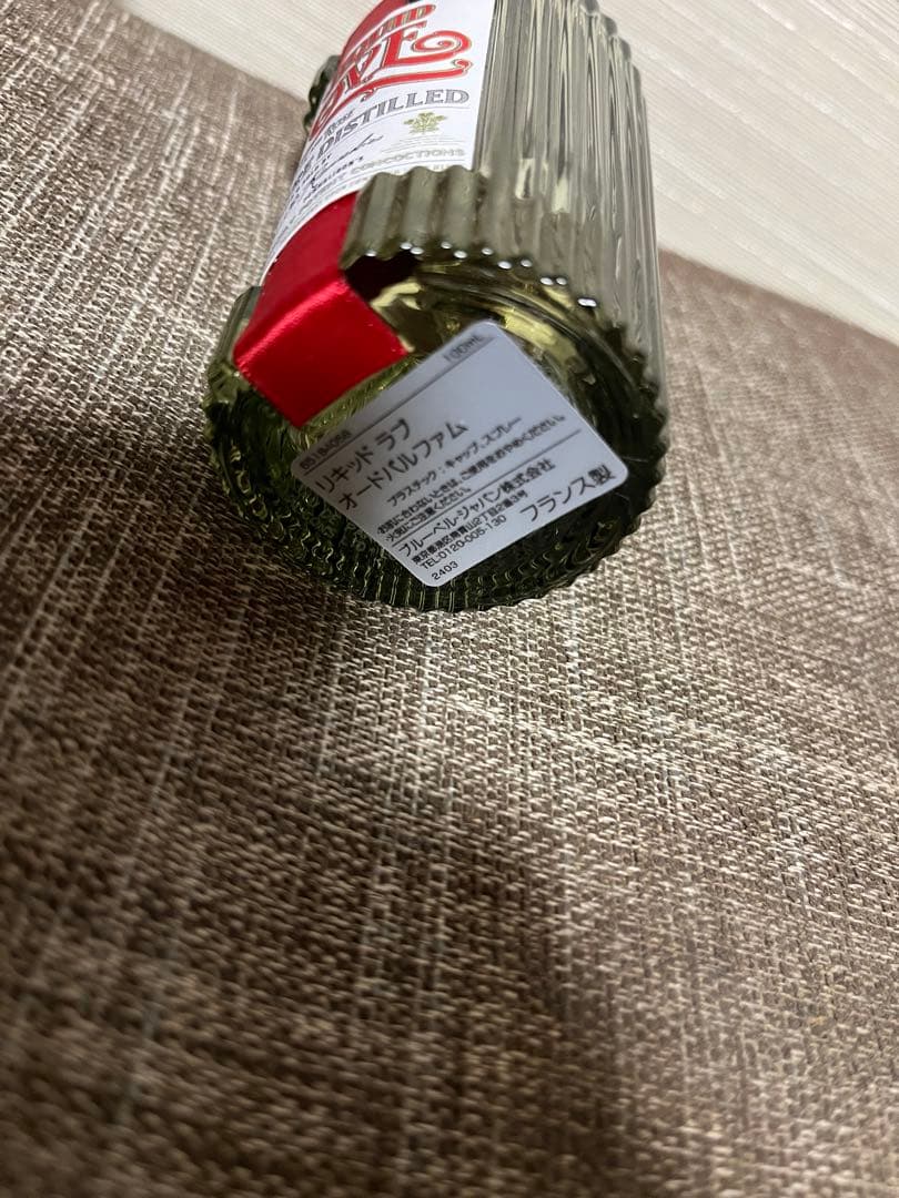 Liquid Love 香水 ユニセックス リキッドラブオードパルファ100mL