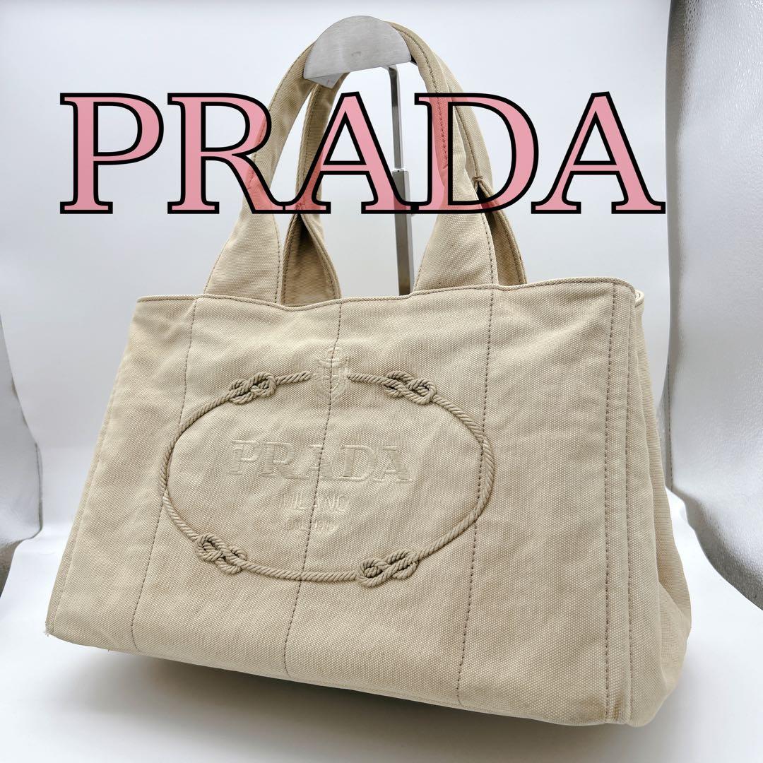 PRADA カナパ ベージュ トートバッグ キャンバス 刺繍 A4 - メルカリ