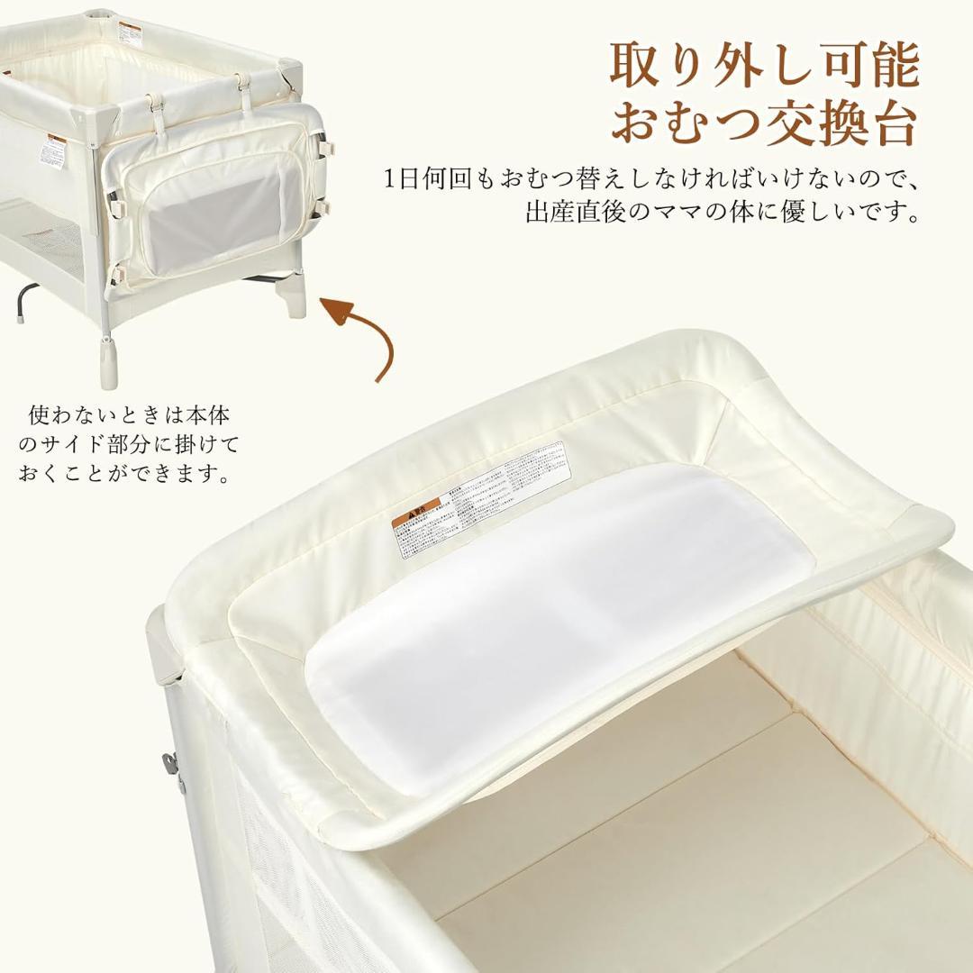 こ*ぶ様 25567 値下げOK ベビーベッド ワンタッチ式 折りたたみ プレイ