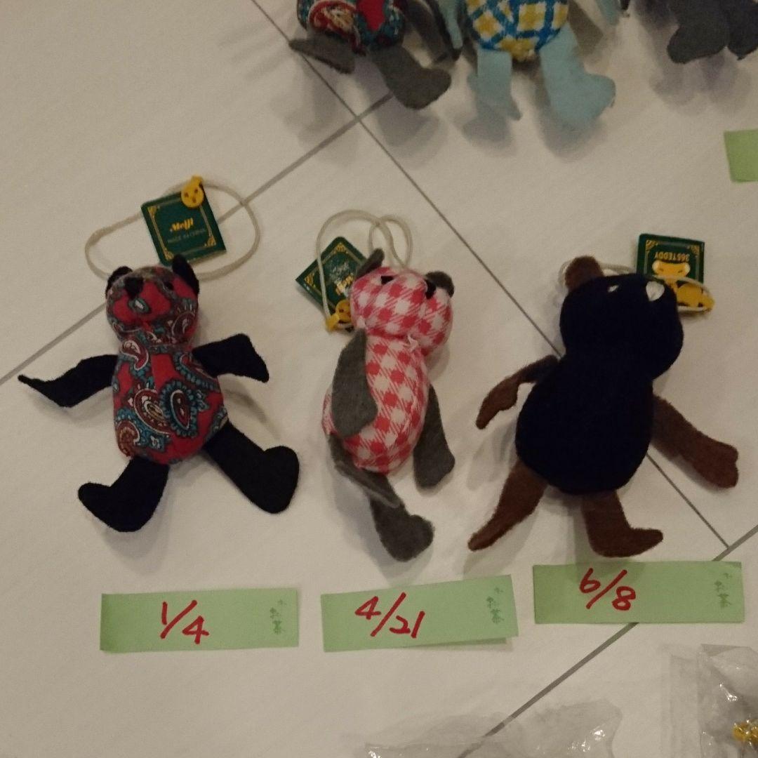 365日のバースデーテディ 20体(未開封4体含) バラ売り可【送料込