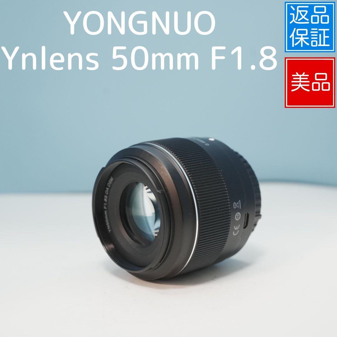 YONGNUO 50mm F1.8 SONY E 単焦点レンズ 美品 a4693 YONGNUO E 50mm F1.8 For Sony E Mount Camera, APS-C, Standard Prime