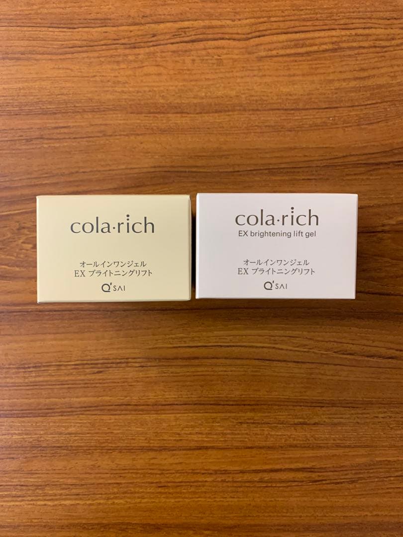 コラリッチ　オールインワンジェル　EX ブライトニングリフト 楽天市場】【ポイント5倍】【美顔器付】【公式】 コラリッチ EX