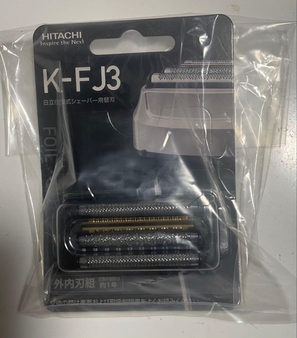 新品未開封】日立シェーバー エスブレード ☆4枚刃 交換用替刃 ☆K-FJ3