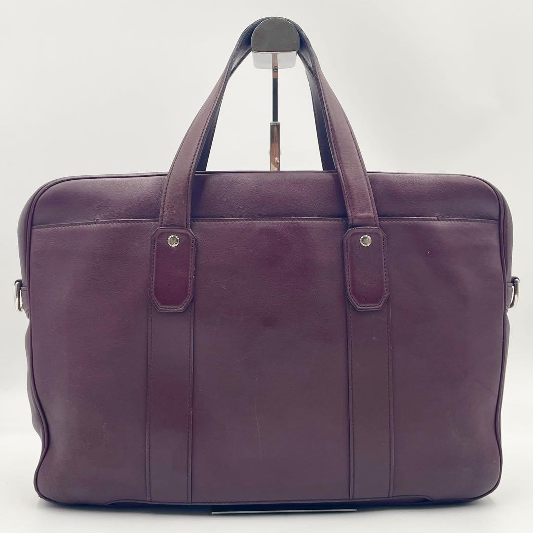 ダンヒル 2WAYブリーフケース ハムステッド シングル ドキュメント