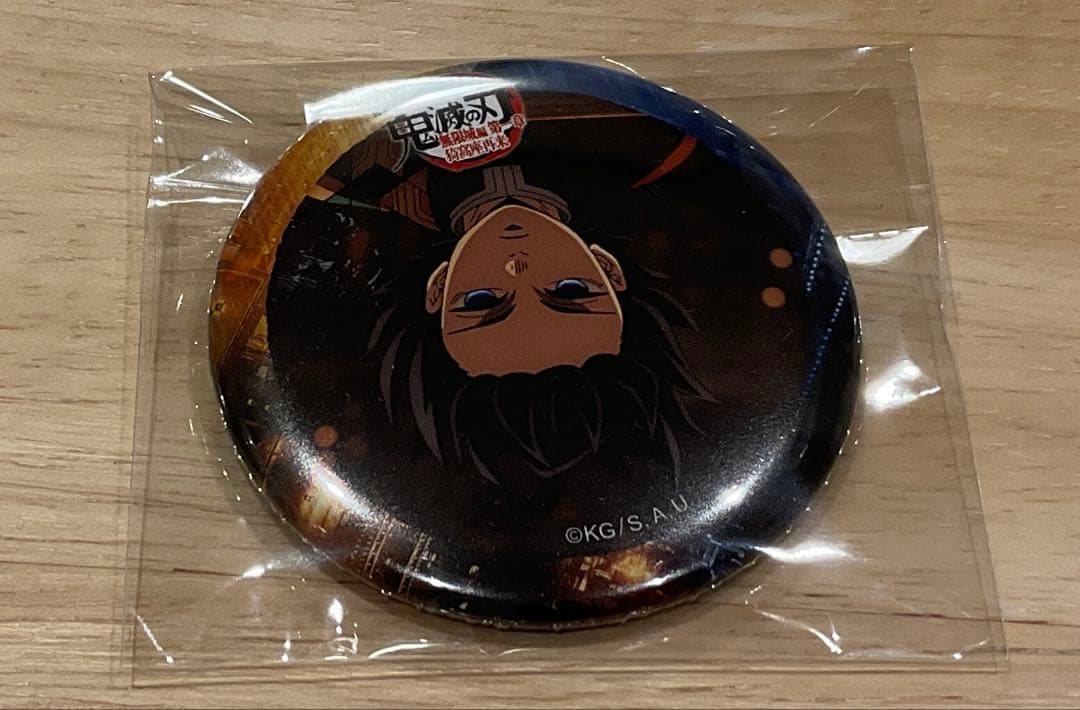 鬼滅の刃 冨岡義勇 ランダム57mm缶バッジ ティザー期 コラボカフェ
