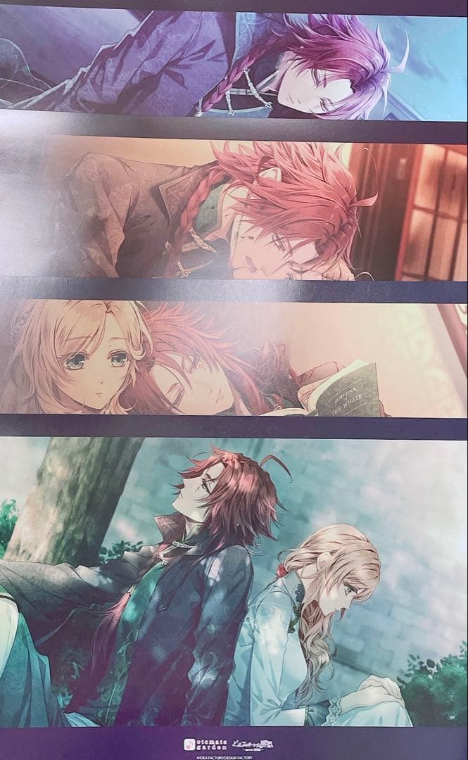 オトメイトガーデン オトメイトガーデン オトガ ピオフィ ピオ