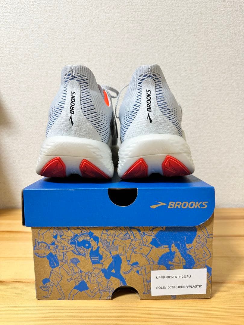 ハイペリオンマックス2 BROOKS Hyperion Max 2 27.5cm