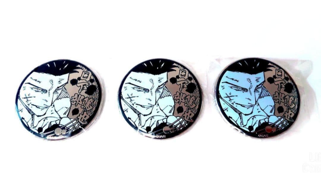 呪術廻戦 領域展開フェア2025 日下部篤也シルバー缶バッジコレクション