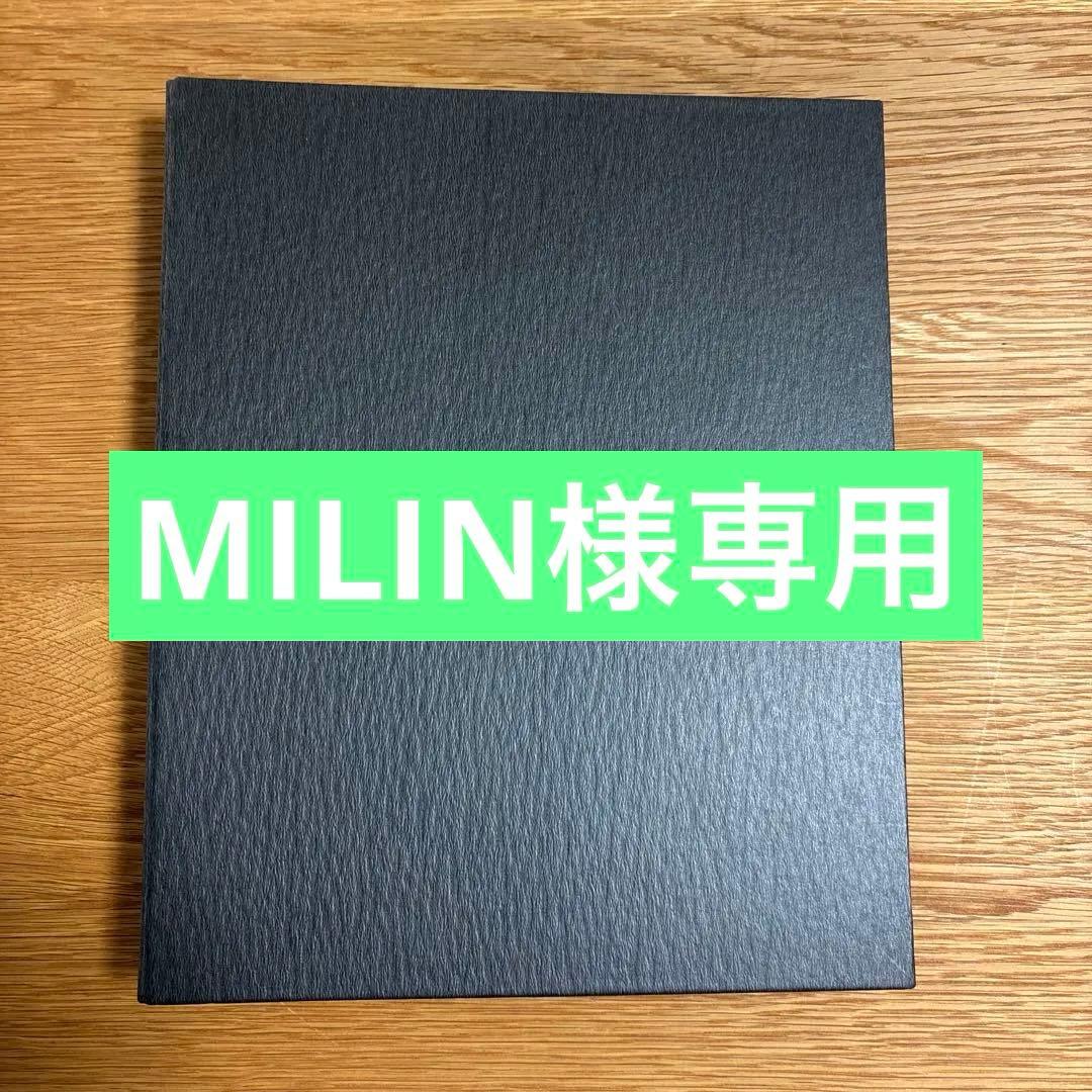 士郎正宗マルチパーパスバインダー　未完成 士郎正宗の世界展》限定販売！AF_KURO&マックスファクトリーによる