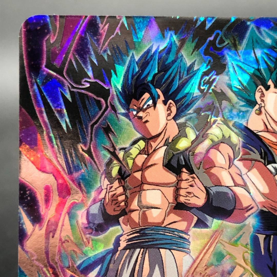 スーパードラゴンボールヒーローズ BM8-SEC ゴジータ:UM 時空転送