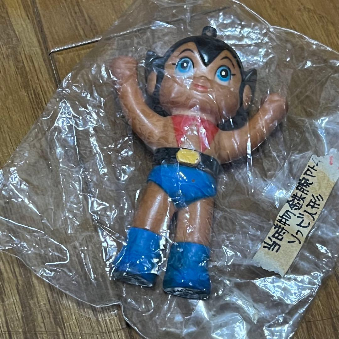 ソフビ ジェッターマルス ポピー 東映 手塚治虫 昭和レトロ 希少 当時物】「ジェッターマルス」ソフビ ポピー 手塚治虫（約13