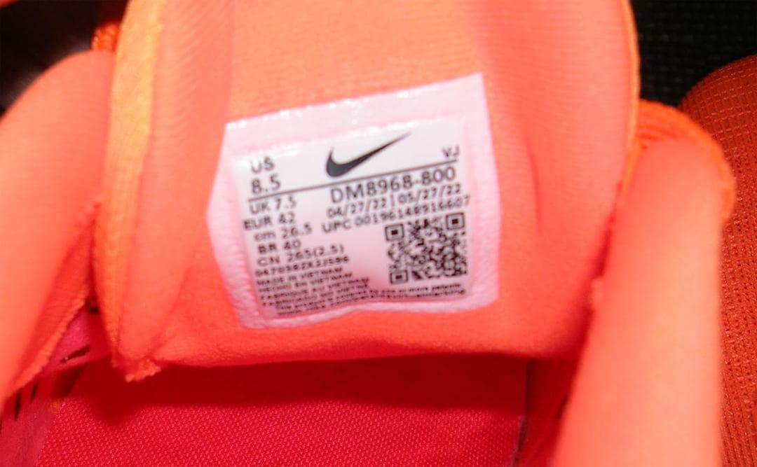 NIKE ズームフライ5　26.5cm