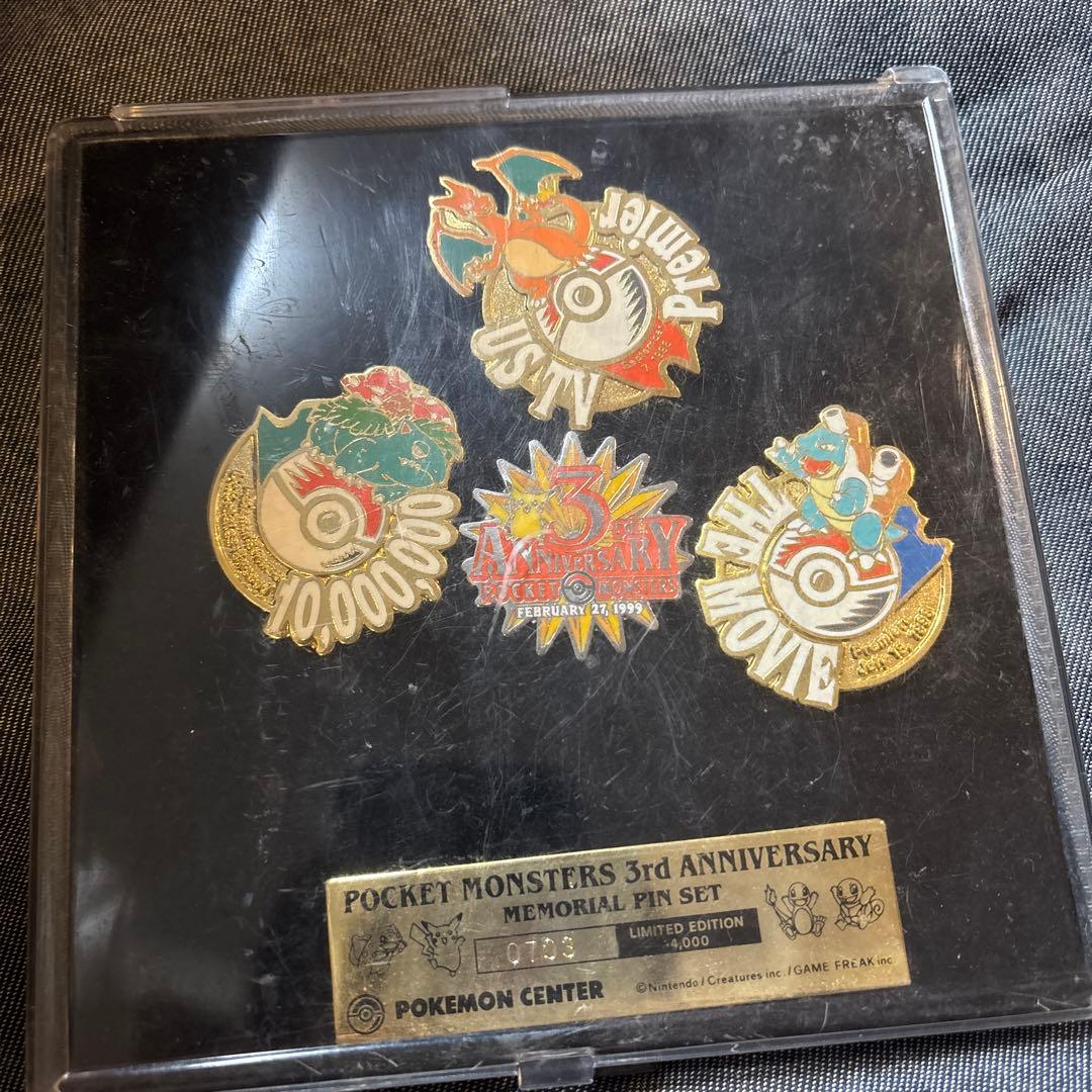 ポケモンセンター東京 3周年記念ピンバッジ 限定4000個 - メルカリ
