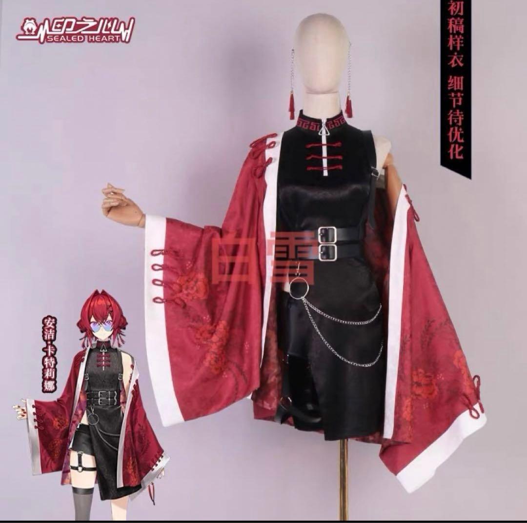 にじさんじ】アンジュ・カトリーナ チャイナ セット - メルカリ