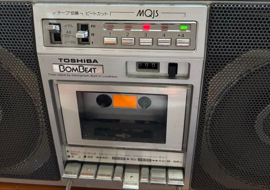 東芝ステレオラジオカセットレコーダー RT-8980SM ビンテージ 昭和