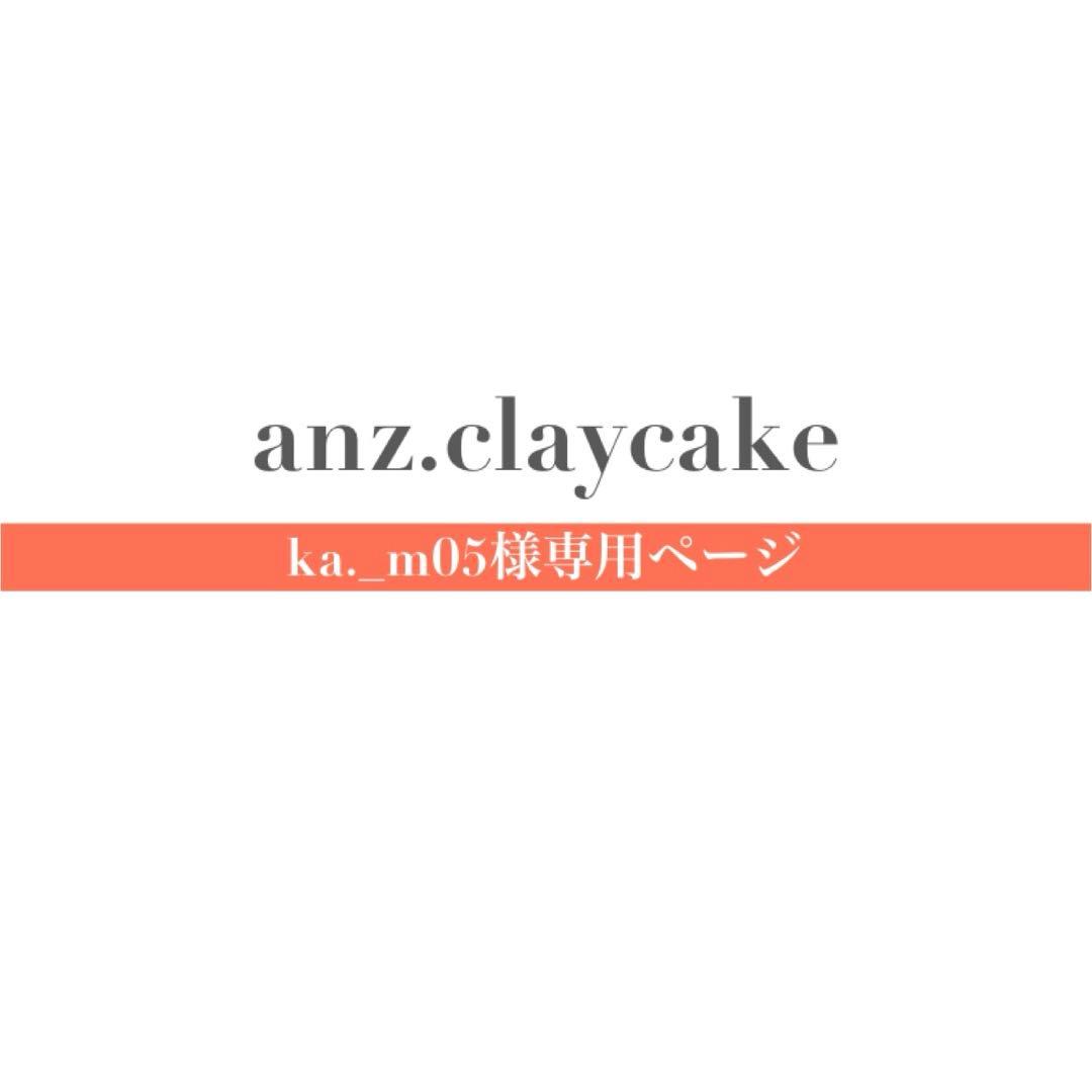 ka._m05ページ NEW OEM Mazda 2017-2021 CX-5 Rear Right Splash Shield Mud Guard