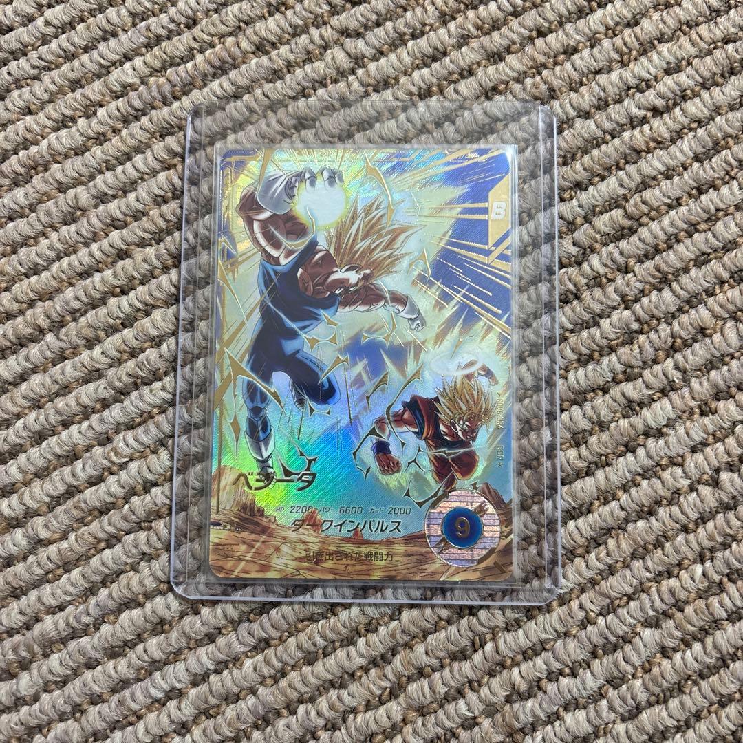 Sdv6-034 パラレル　ベジータ　ドラゴンボールスーパーダイバーズ ドラゴンボールスーパーダイバーズ SDV6-034 パラレル ベジータ 楽天