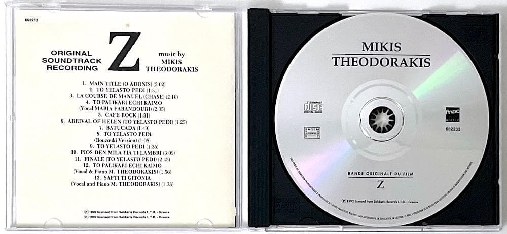 廃盤 CD Z サウンドトラック ミキス・テオドラキス コスタ＝ガヴラス