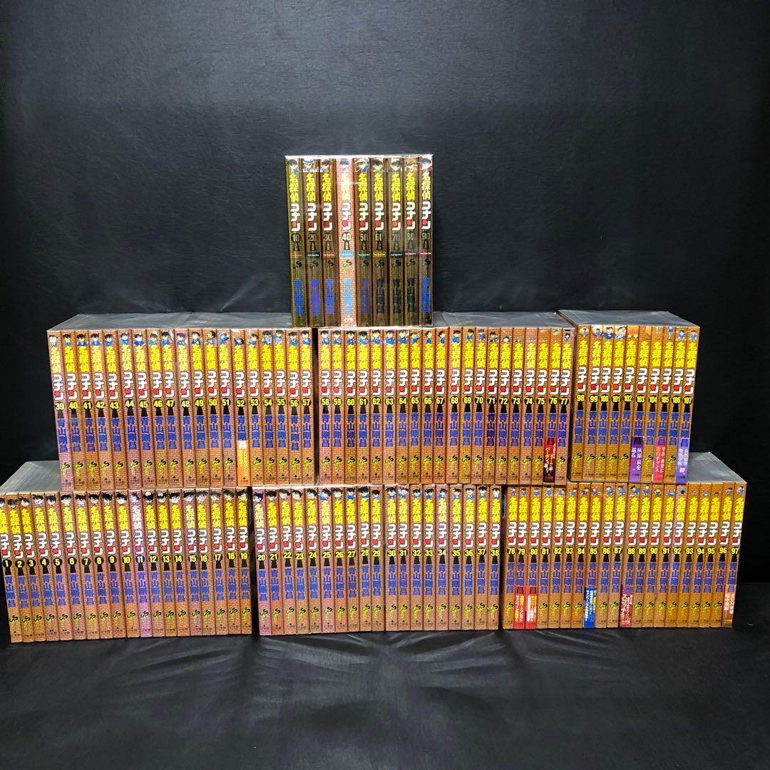 名探偵コナン　全巻　& 関連本9冊 名探偵コナン 全巻セット（1-107巻 最新刊） | 八文字屋OnlineStore
