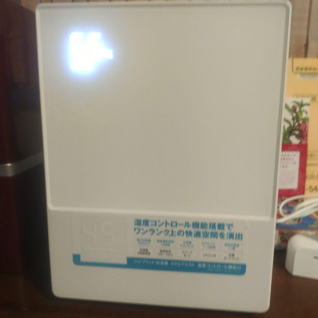 加湿器 APIX ASZ-240(BK) スチームファン式アロマ加湿器 加湿量約250ml／h