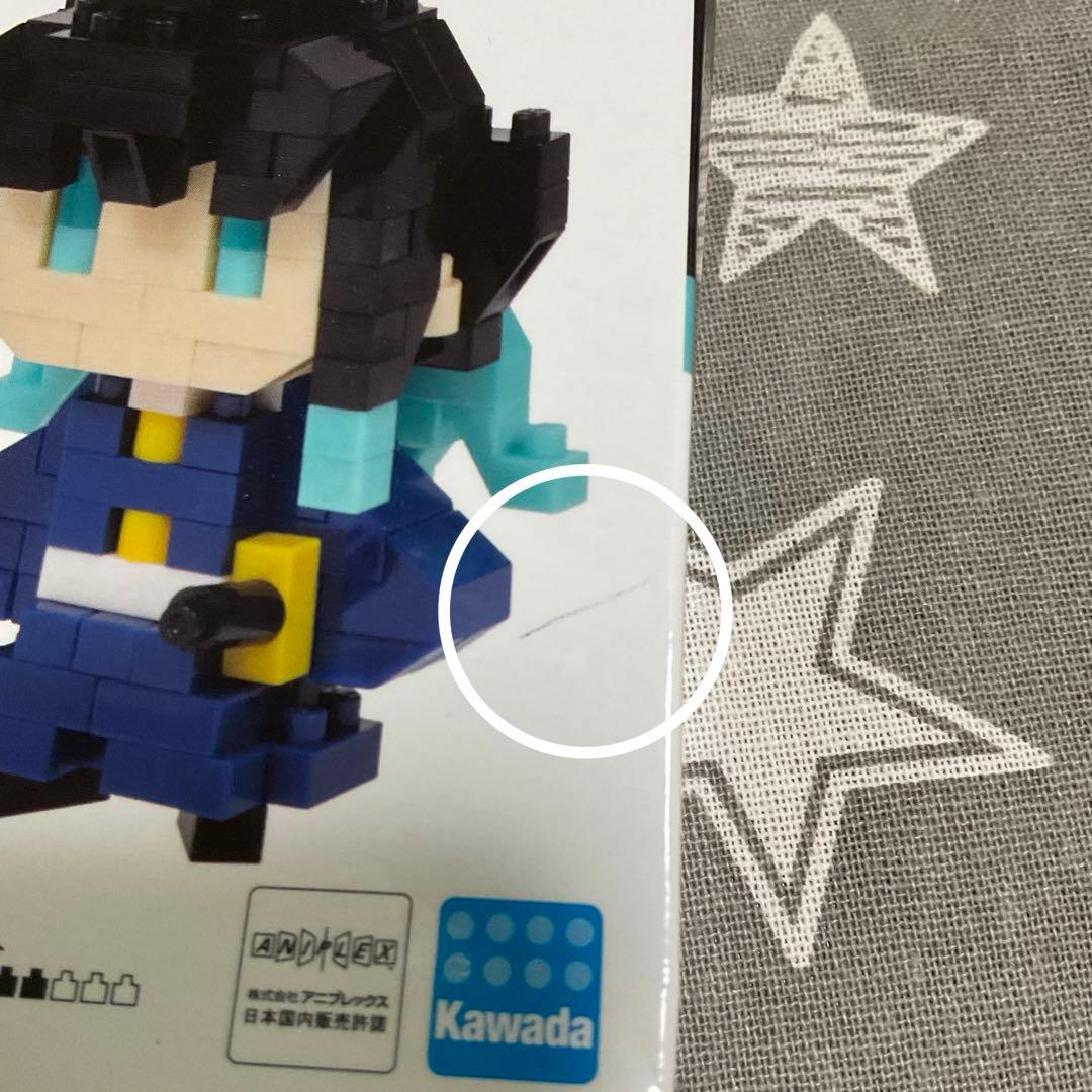 ナノブロック 鬼滅の刃 時透無一郎 - メルカリ