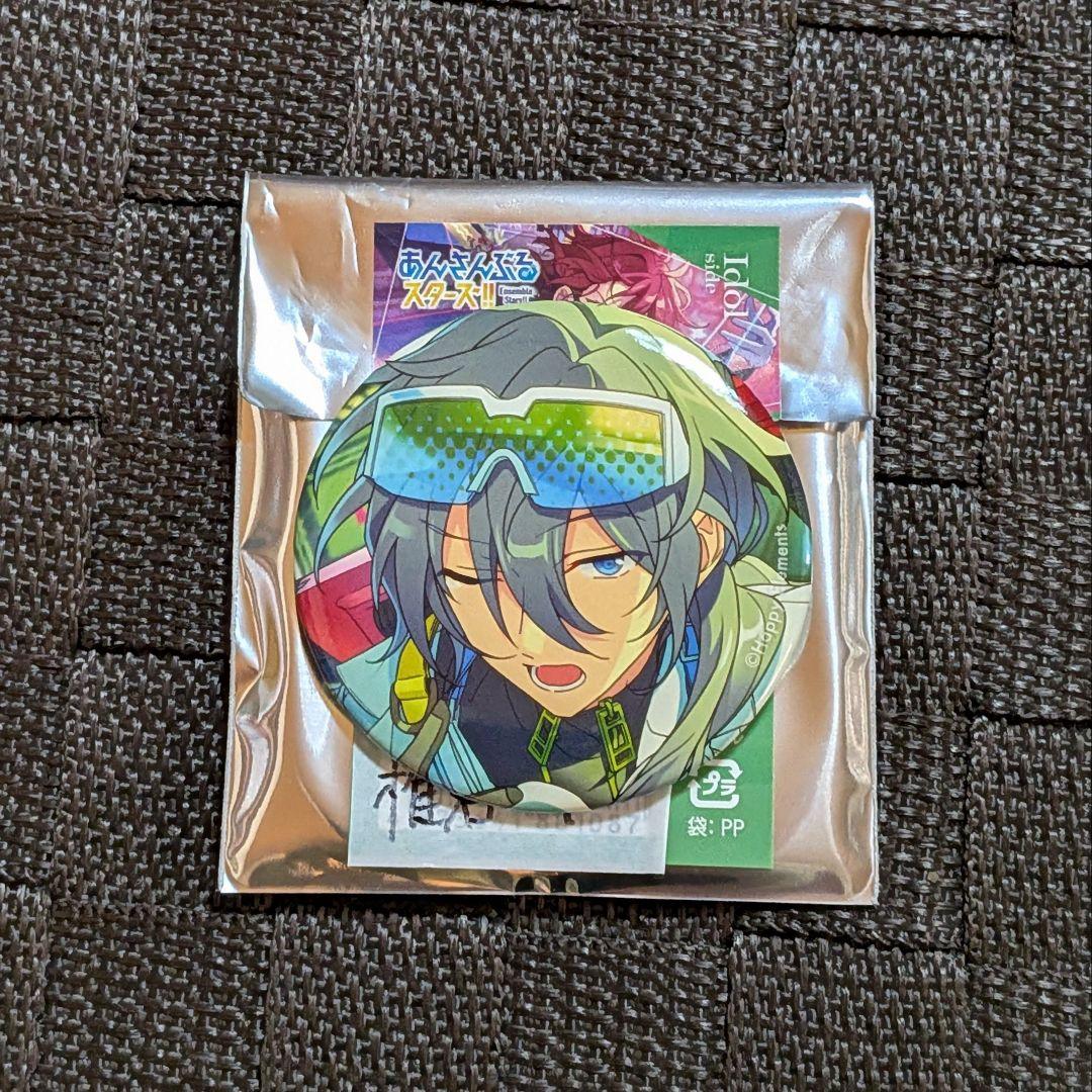 あんスタ 椎名ニキ 缶バッジ 2025 apr - メルカリ