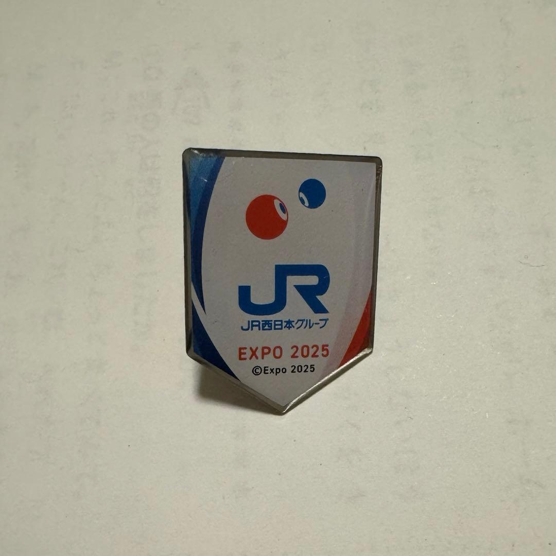 EXPO大阪・関西万博2025 JR西日本ピンバッチ [非売品] - メルカリ