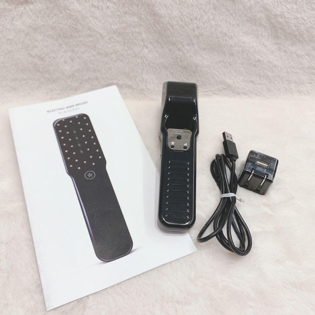 《付属品完備》 電気バリブラシ デンキバリブラシ エレクトロン