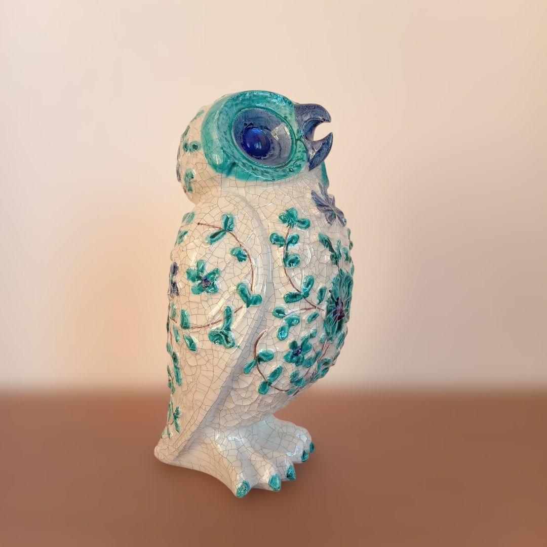 イタリア陶器 Alvino Bagni ミッドセンチュリーデザイン