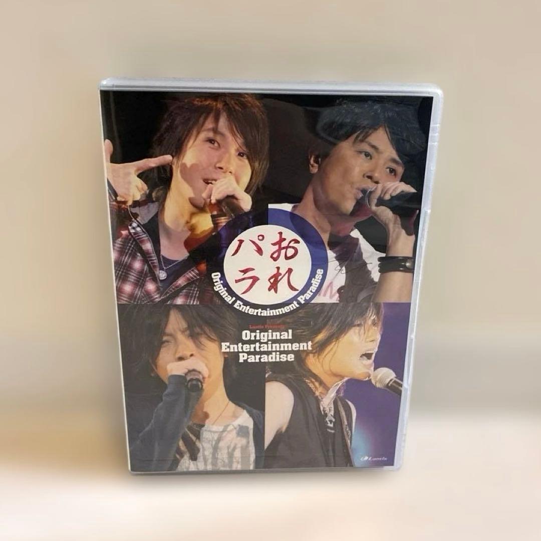 おれパラ】DVD Blu-ray 14本セット 男性声優ライブ - メルカリ