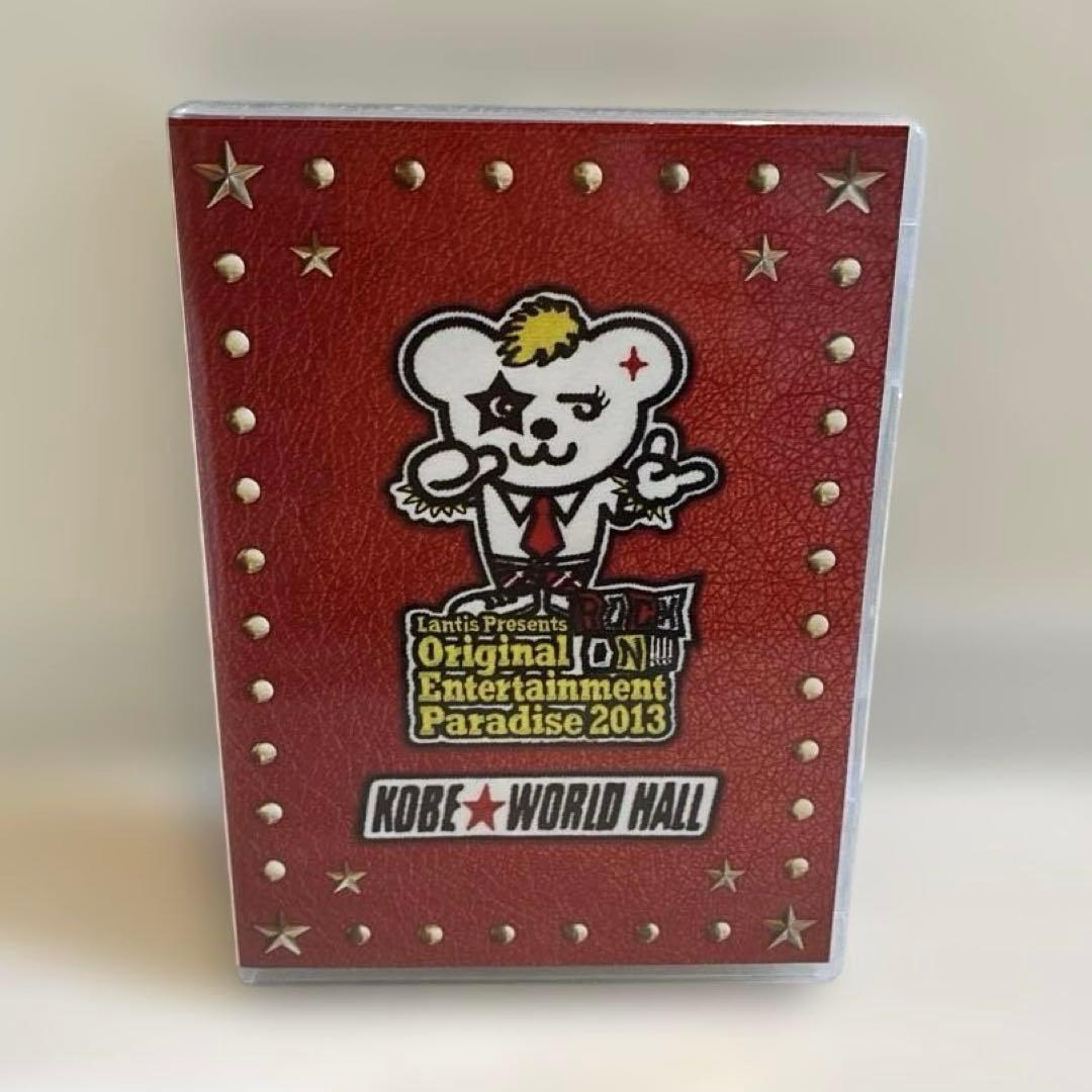 おれパラ】DVD Blu-ray 14本セット 男性声優ライブ - メルカリ