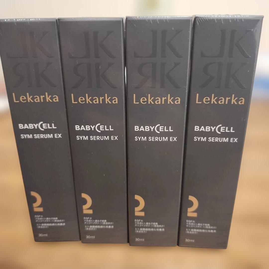 Lekarka BABYCELL SYM SERUM EX 4本セット SYM セラムEX | レカルカ公式オンラインショップ