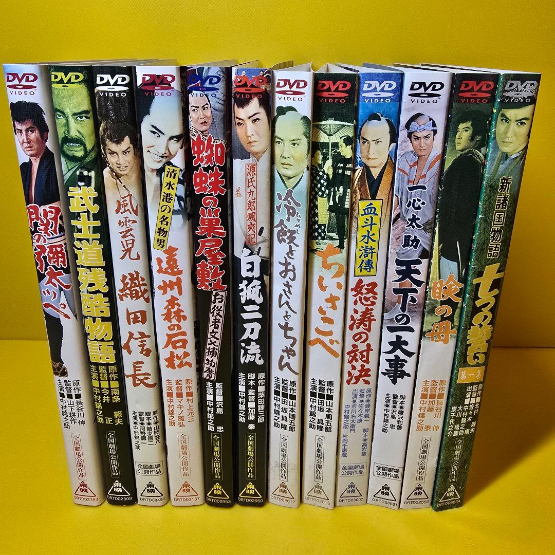 中村錦之介シリーズDVD12巻セット image1-m.gif