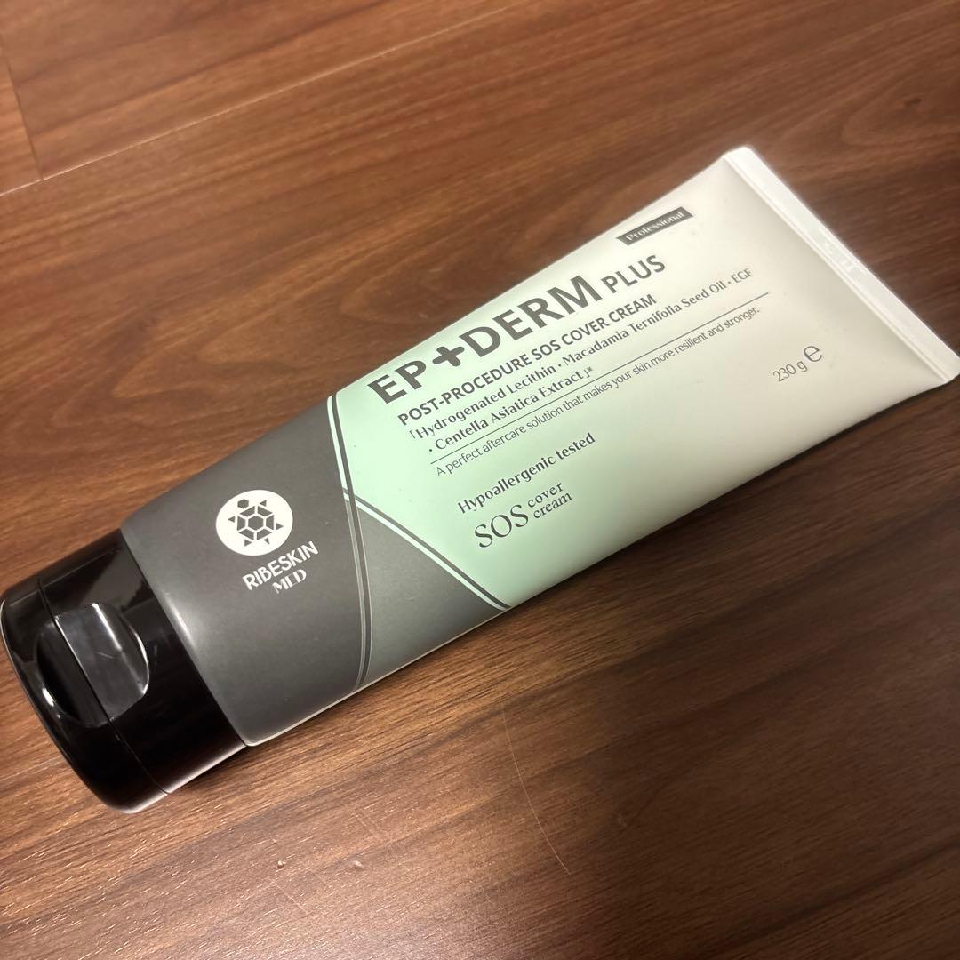 エピダームプラスクリーム230g RIBESKIN】エピダームプラスクリーム（230g）