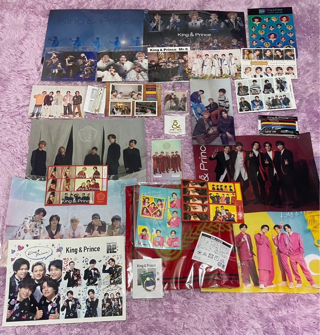 キンプリ King & Prince 歴代 CD DVD 特典 ほぼ抜けなし - メルカリ
