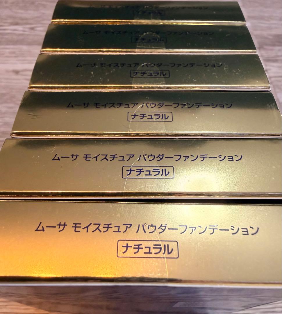 フォーデイズ ムーサ モイスチュア パウダーファンデーション