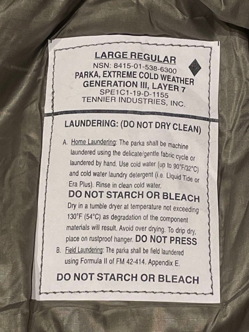数回着用のみ】米軍実物 ECWCS LEVEL 7 L-R - メルカリ