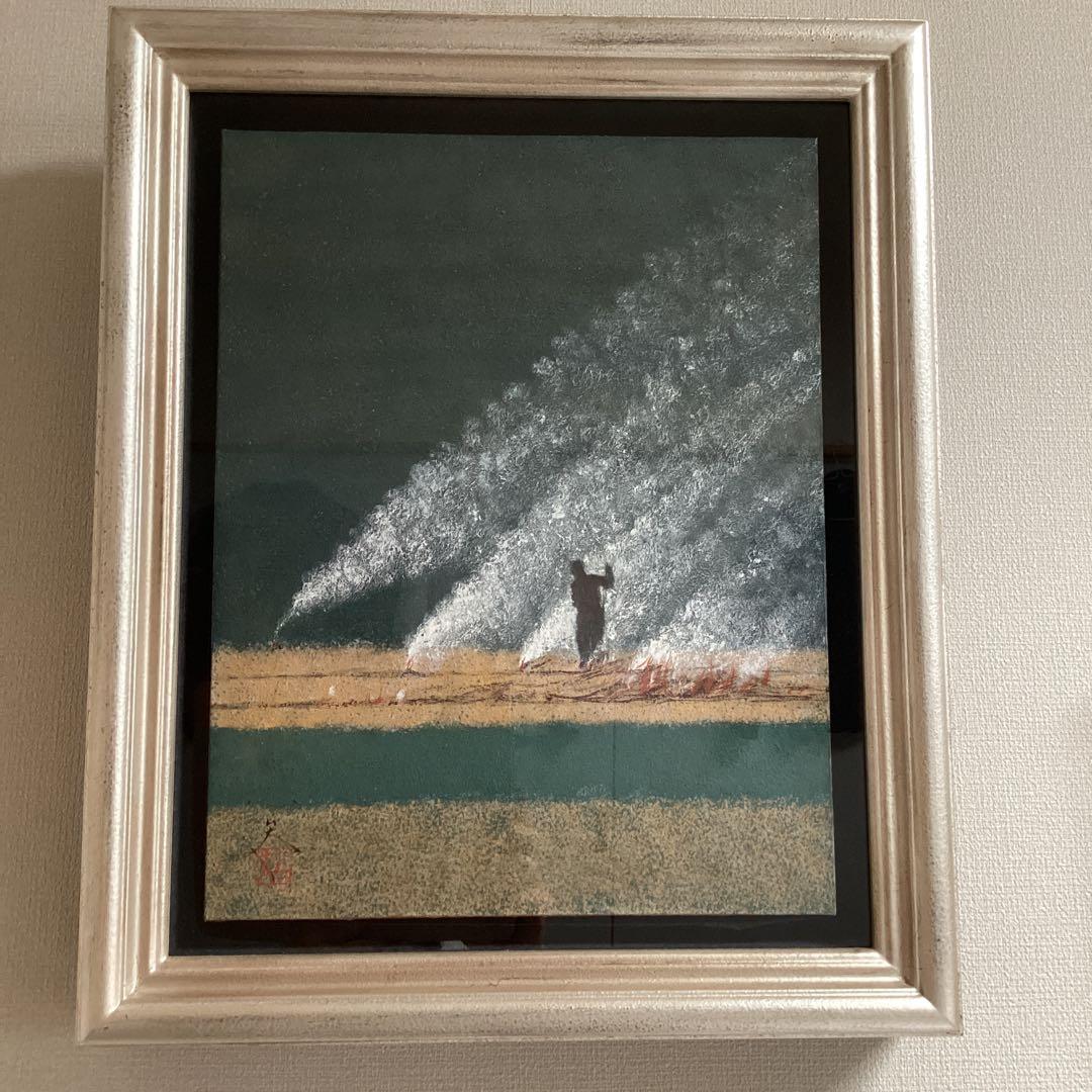 松村公太 人気日本画作家 野火 6号